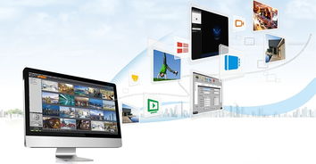 網絡人遠程控制軟件 功能、免費選擇與合法使用指南